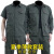 雨林军 夏季薄款工作服套装 军绿色劳保服 304棉5兜套装 单位：套 185（160-180斤） 