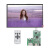 数码广告机相框套件显示二维码展览U盘自动循环相册视频图片 RGB 50P相框板  1024*600