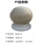  京繁 路障石球 圆球大理石防撞石 一个价 直径50cm