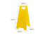 跃励工品 加厚字牌提示牌 35°开角警示牌 黄色款空白*610*200*300 一个价