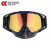 成楷科技（CK-Tech）CKY-MQ056-BL 护目镜 防风防尘骑行眼镜 PC防护镜片 贴合款 蓝色