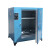 工业电热鼓风烘箱恒温烘干机热风循环烤箱干燥箱 101-2B(450*550*550)250℃