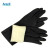 安思尔（Ansell）87-950 天然橡胶手套（12包/打） 黑色 L