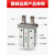 气动手指气缸MHZ2-16D机械手小型平行气爪夹具10D/20d/25d MHZ2-25D 带防尘罩