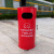 定制景区铁工业风网红个性创意垃圾桶户外室外果皮箱大容量公园高 82*40厘米红色