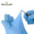 尚和手套(SHOWA) 耐磨型一次性丁腈手套(100只装)  蓝色883 28899