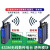 LORA无线串口收发模块远程数据通讯传输RS232/485/422信号 支持【RS485】10米天线