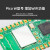 SHCHV 树莓派Pico W开发板RP2040双核wifi Raspberry Pi PicoW 树莓派Pico W主板