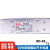 RD-65A/65B明纬65W双输出5V12V24V电源NED-50A/50B/D-60A/60 RD-65B  5V 24V