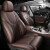 傲程适用于专车定制全包围全真皮汽车座套牛皮汽车坐垫坐套座椅 全真皮-酒红色-豪华版 宝马X5320i3系5系X3X1
