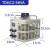 调压器220V单相TDGC2-500W自耦变压器家用接触式调压器隔离0-250v 5000W