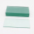 定制适用于电焊镜片黑玻璃绿光白玻璃789号焊帽手持式二保焊工防 白玻璃镜片20个(厚2毫米)