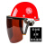 定制安全帽式电焊面罩烧焊工防护罩脸部面屏防飞溅打磨透明焊帽头戴式柯思捷 安全帽(红色)+支架+茶色屏