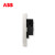 ABB轩致系列三孔16A插座/烤箱/电雅典白/金/灰/黑AF206 香槟银AF206-CS