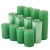 安英卡尔 绿色PVC电线膜捆扎膜 果树嫁接膜 小物品包装膜 纸箱打包膜 线缆缠绕膜 绿5cm×10卷 A1026