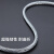 臻工品 镀锌钢丝绳 钢丝绳 捆绑钢丝绳 拉线钢丝绳 晾衣绳 单位：米 2mm（7x7） 