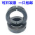 环碳钢固定环45钢固定环SCS光轴固定环固定套固定挡圈 钢开口型 内径6外径16厚度9