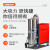 坦龙（Tanlong）T240XJ交直流两用吸尘器2400W 大功率电瓶式吸尘器颗粒废料吸尘设备