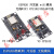 ESP8266串口wifi模块 NodeMCU Lua V3物联网开发板 CH340 CP210 ESP8266开发板 V3 CH340G+USB数