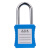 工业安全锁38mm绝缘安全工程挂锁 ABS塑料钢制锁梁 紫色38mm钢梁挂锁