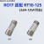 RO15陶瓷保险丝熔断器熔芯R015 RT14-20 RT18-32芯子10*38保险管 125A 高品质 RT18-32[芯子] 高品质