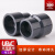 UPVC大小头变径水管接头工业PVC管件同心异径管直接110 75变90 50 DN80*25 (大头内径90*小头内径32mm)