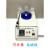 华鲁KDM数显智能控温电加热套电子调温恒温实验室加热器 (指针/款)500ml