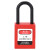 曼润斯 不同花直径4mm塑料挂锁 工程安全挂锁 标配2把钥匙 锌合金锁芯  KD-MS38DP