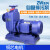 ZW直联式自吸排污水泵无堵塞提升泵管道大流量循环离心泵泥浆泵  ONEVAN 4KW流量30扬程18m2.5寸