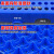 塑料防潮垫板网格垫仓板冷库垫板地台板栈板地垫货物 宝蓝色 加厚圆孔60_60_3厘米