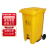 禹翊 医疗废物桶诊所口罩回收塑料黄色垃圾桶带轮 100L加厚款带脚踩 