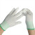 薄款PU涂掌涂指手套耐磨劳保工作防滑无尘涂层带胶尼龙透气 白色涂指手套（1双） S