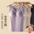 夏品丽蚕丝羊绒新款保暖背心上衣打底内衣女蕾丝修身带胸垫 两件灰紫色+灰紫色 2件装 M码(80-105斤)