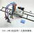 适用CG1-30半自动火焰切割机直线小车钢材小乌龟割圆气割机配件改进型 套餐4