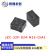 原装继电器 JZC HF 32F-G-005 012 024-HS3 HS HST 4脚 5A10A JZC-32F-024-HS3-(5A)
