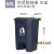 废料化学品分类垃圾箱脚踏垃圾桶锐器加厚型塑料专用加厚大桶针筒 68L特厚脚踏桶-灰盖 高韧性+2卷垃圾袋
