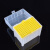 定制塑料移液枪头盒 移液吸头盒 tip盒加厚耐高温高压 沃克尔 1ml加长/96孔黄色吸头盒