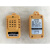 西法温控器高精度空气探头DS18B20数字传感器0.1℃温度传感器 探头+5米线