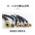美瑞欧 液压油管 DN20 6分管 19-2层钢丝 304+耐压橡胶\32Mpa 包含接头 螺纹：30×1.5H型（单位：米）