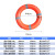 百舟H救生圈实心普通圈成人船用应急防汛塑料泡沫救生圈4.3kg