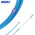 海斯迪克 HKHE-032 电工穿线器 圆头电线线管光纤引线器 蓝色5米(包胶)+束线器2个