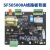 新款邦普模温机线路板微电脑控制器恒温机控制板操作板SF50400A 互感器