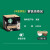 星巴克（Starbucks）多趣酷思胶囊 NDG玛奇朵焦糖卡布奇诺美式冷萃冰咖啡意式浓缩香草 【中度组合】拿铁*2盒+卡布*2盒