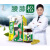 中国香港herbs草姬关节养护保健品进口软骨胶囊舒缓关节疼痛 腰膝松60粒