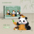 大熊猫积木花花萌兰系列6儿童拼装玩具男女孩子14生日礼物暑假8岁 萌兰喂雀430pcs1116