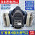 德威狮日本重松口罩TW08S防尘口罩防工业粉尘打磨煤矿电焊扬声器罩 防烟尘TW08T2*2 均码