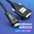 丰应子 HDMI转DVI光纤线接显示器线信号转换线笔记本显卡显示器视频线30米 FYZ-PS781