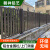 围墙护栏别墅庭院中式铝合金围栏室外铝艺栏杆篱笆院子防护栏栅栏 2024新款1