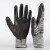 Ansell 48-700 防割手套 凃掌耐磨防滑工厂工作劳保切割防护手套（一付） 10码 一付