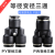 塑料黑色Y型一进二出三通快速快插气管接头PY/PW16-12 10-08 06-4 黑色